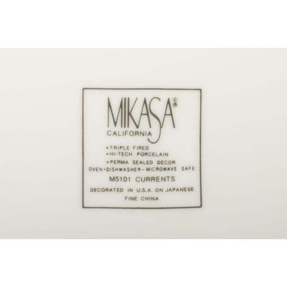 90s Creamer & Lidded Sugar in Mikasa Currents Pattern - Picture 7 of 9